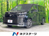 両側電動ドア 後席モニター バックカメラ 衝突被害軽減システム レーダー
