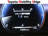 写真撮影時の走行距離です。メーカー、年式を問わず走行距離無制限、1年間安心の無料保証付き!その他にも有料になりますが、最大3年間の長期保証もご用意しております。詳しくはスタッフまでお尋ねください