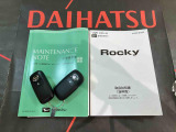 ご不明な点やお気づきの点はお気軽にお問い合わせ下さい!