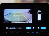 バックカメラ搭載です!車庫入れが苦手な人はもちろん、車両感覚に自信がある人にもお勧めです!見えない箇所が見えるようになるので、低い障害物や隠れてしまっている子供の存在等にも気付く事が出来ます。