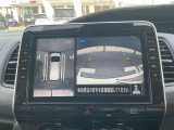 狭い駐車場等での運転を支援するアラウンドビューモニター付☆