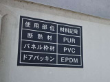 タイヤ交換やオイル交換、ワイパー交換など、お車のメンテナンスに関しましてもお気軽にご相談ください!