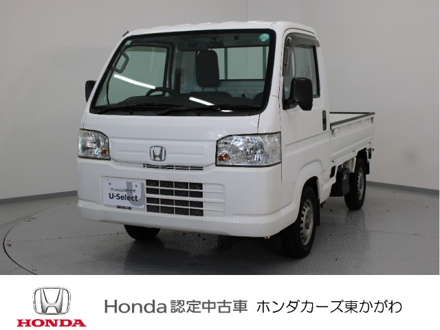 ホンダ アクティトラック 