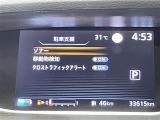 ◆北は北海道から南は沖縄まで、ご購入いただいたお車は全国にご納車が可能です!お電話、メール、動画などでリモートでお車のご案内も可能です!親切、丁寧に対応させて頂きますのでお気軽にご相談ください!