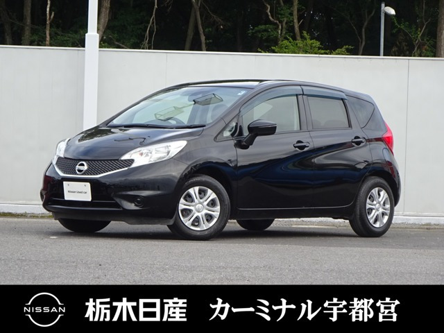 ノート 1.2 X Vセレクション プラスセーフティ 