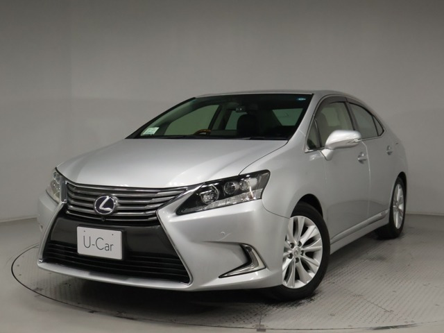 HS 250h バージョンI 