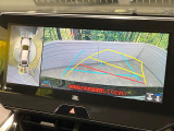 【パノラミックビューモニター】専用のカメラにより、上から見下ろしたような視点で360度クルマの周囲を確認することができます☆死角部分も確認しやすく、狭い場所での切り返しや駐車もスムーズに行えます。