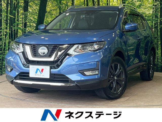 エクストレイル 2.0 20Xi Vセレクション 4WD 