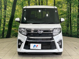 弊社では、全車『修復歴なし』のお車のみ取り扱っております。専任バイヤーによる厳選した仕入れの後、入庫後の車両チェックを行い、ネクステージが認定した高品質な中古車をご提供しております。