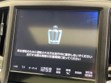 【メーカー純正ナビ】インテリアに溶け込むスタイリッシュな「専用設計」メーカーナビを装備♪視認性や操作性など基本性能にも優れ、より上質なカーライフをお楽しみいただけます。