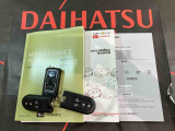 ご不明な点やお気づきの点はお気軽にお問い合わせ下さい!
