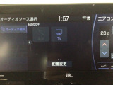 豊富に在庫を取り揃えています!軽自動車からミニバン、セダン、SUV、話題のハイブリッド車など続々入荷しております!