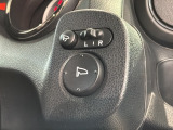 狭い駐車場で便利な電動格納ドアミラーが付いています。