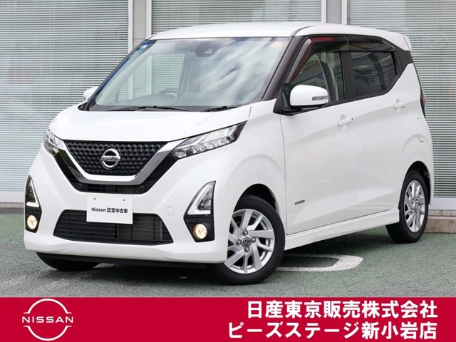 デイズ ハイウェイスターX 