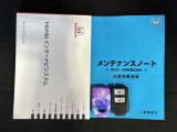 スマートキーは鍵をバッグに入れたままでもドアロックの開閉やエンジンのON・OFFができます。夜間や雨の日も鍵を探さなくて良いので便利です。