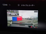 ドライブレコーダーが付いているので、もしもの時にも安心です♪