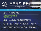 ポロ TSI スタイル 
