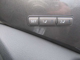 パワーシートメモリースイッチ。いつも同じポジションで運転が出来ます