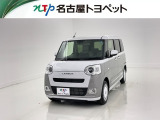 通常の中古車店舗とは少し形態が異なっておりお客様との商談、現車確認などを想定した施設ではございません。大変申し訳ないのですが、ご来店はご遠慮頂いております。ご了承ください。