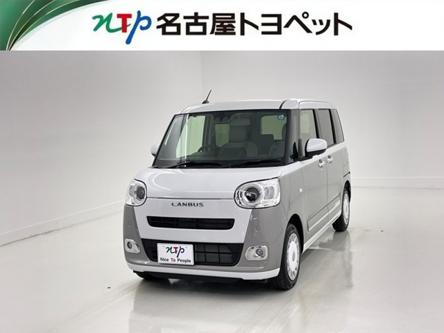 ムーヴキャンバス ストライプス G