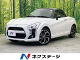 ターボ レッドインテリアパック 純正ナビ バックカメラ 禁煙車 ETC