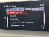 ◆北は北海道から南は沖縄まで、ご購入いただいたお車は全国にご納車が可能です!お電話、メール、動画などでリモートでお車のご案内も可能です!親切、丁寧に対応させて頂きますのでお気軽にご相談ください!