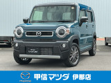 2023年フレアXO ハイブリッドXS入荷いたしました!