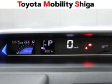 昼間でもくっきり見やすい、高質感メーターです。