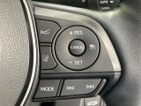 【レーダークルーズコントロール】高速道路での長距離走行が楽に!!自動で速度を保つクルーズコントロールが、衝突軽減システムと連携し、前方の車両を感知して車間を保つように速度調節してくれます!!