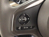 ステアリングリモコンは、運転中でも簡単に音量調整やチャンネル変更もできます!わき見運転防止にもつながるので安心です♪
