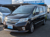 ☆☆☆お車のことで何か気になることがございましたらフリーダイヤル0078-6002-165322へ、おかけください☆☆☆