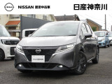 ノート・X 5人乗り 2WD 入荷致しました!外装色はダークメタルグレー(M)〈#KAD〉です♪