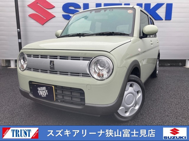 アルトラパン L 
