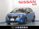 R4年式 メモリーナビ アラウンドビューモニター ドライブレコーダー ETC等 装備◎