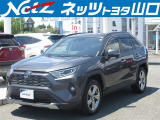 この車両は山口県内及び隣接県(福岡/大分/広島/島根)の販売に限らせていただきます。