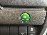 エコモードスイッチで省エネ運転も出来ます。
