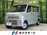 メモリーナビ アンチロックブレーキシステム ハイルーフ ダイアルエアコン