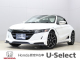 ホンダ S660
