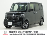 ホンダ N-BOXカスタム
