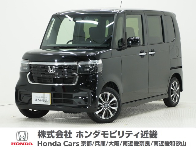 ホンダ N-BOXカスタム 