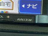 当店のお車をご覧いただきましてありがとうございます。お車についてのご質問やお見積りのご依頼、ご購入にあたってのご相談などは無料電話(0078-6002-312860)にお気軽にお問い合わせ下さい!