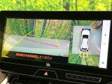【パノラミックビューモニター】専用のカメラにより、上から見下ろしたような視点で360度クルマの周囲を確認することができます☆縦列駐車や幅寄せ時に活躍してくれます♪