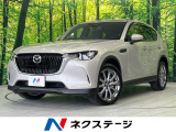 パノラマサンルーフ 純正12.3型ナビ 全周囲カメラ BOSEサウンド