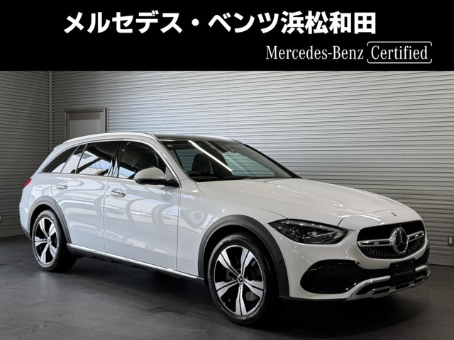 Cクラスオールテレイン C220 d 4マチック (ISG) 4WD MP202502