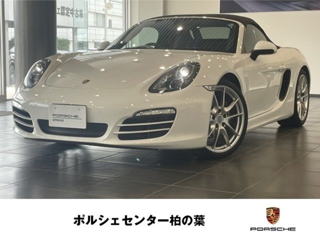 ボクスター PDK