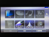 【カーナビ】Bluetooth対応・DVD・CD・ラジオ・TV搭載☆
