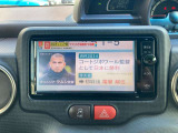 フルセグ付き