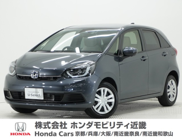 フィット  1.5 e:HEV ホーム