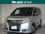 問い合わせ番号【9054926】