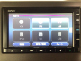 【オーディオ機能】ナビに一体のオーディオは、CDプレーヤーを装備♪もちろんFM/AMラジオもお聞きいただけますよ♪